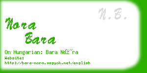 nora bara business card